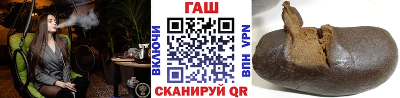 Гашиш VHQ Окуловка
