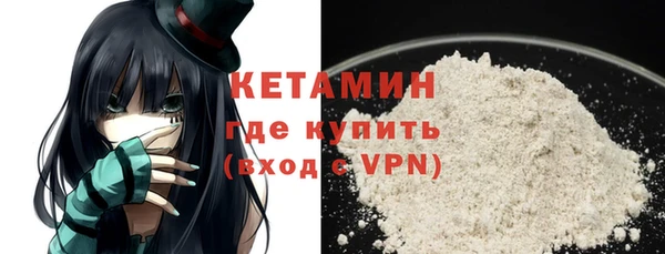 соль ск Беломорск