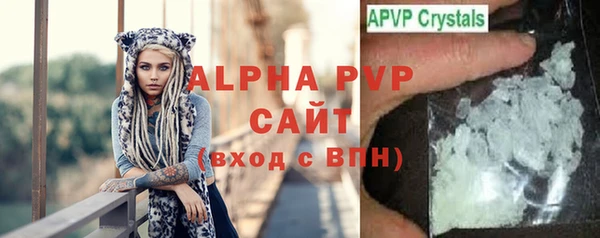 МДПВ Белокуриха