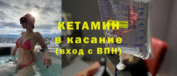соль ск Беломорск