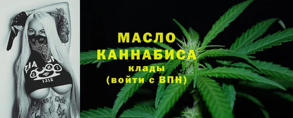 МДПВ Белокуриха