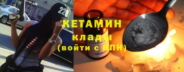МДПВ Белокуриха