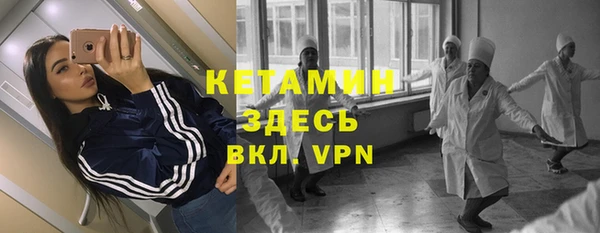 соль ск Беломорск