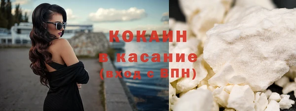 МДПВ Белокуриха