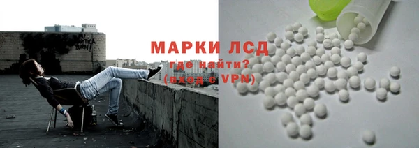 меф Белоозёрский