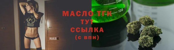МДПВ Белокуриха