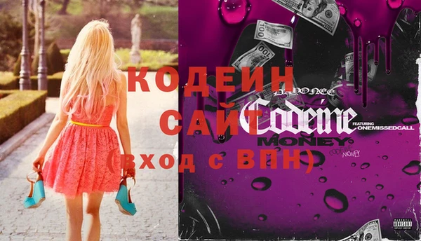 соль ск Беломорск