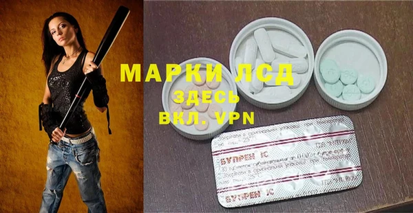 меф Белоозёрский