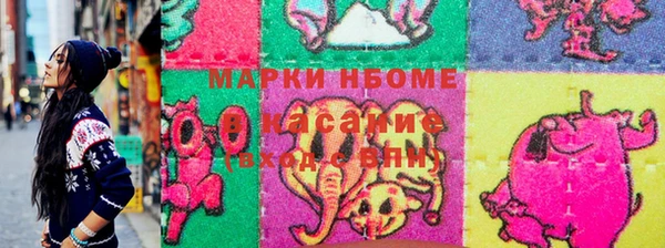 меф Белоозёрский