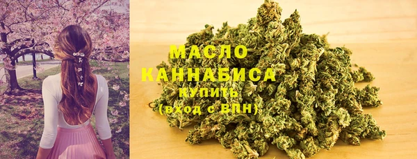 МДПВ Белокуриха