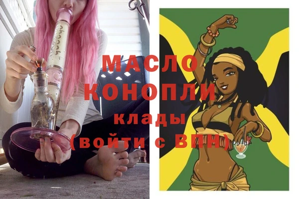 МДПВ Белокуриха