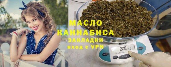 МДПВ Белокуриха