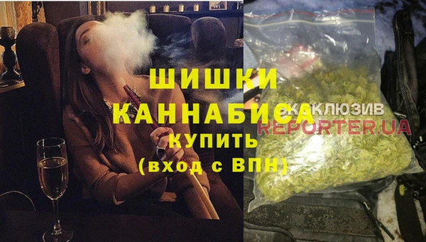 МДПВ Белокуриха