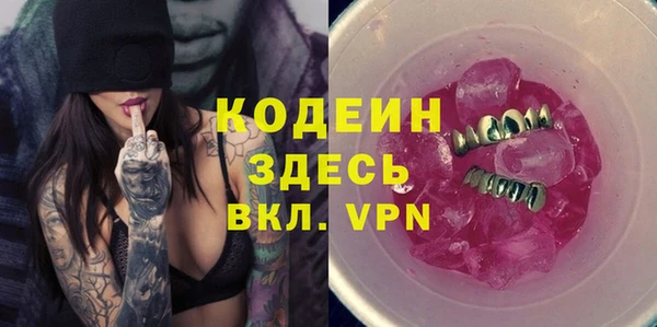 МДПВ Белокуриха
