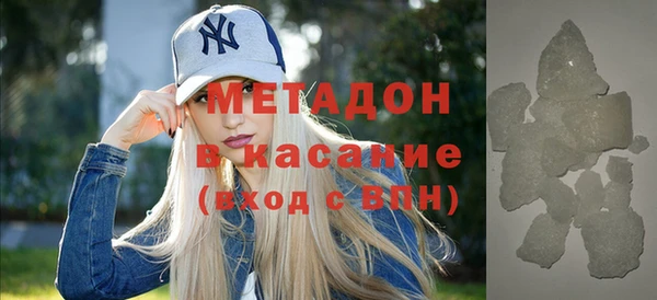 меф Белоозёрский