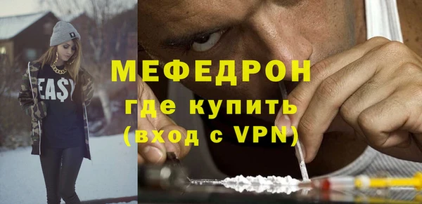 соль ск Беломорск