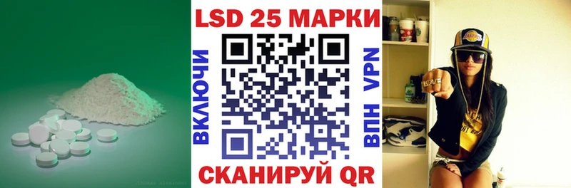 дарнет шоп  Окуловка  LSD-25 экстази кислота 