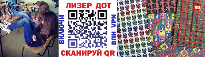 Марки N-bome 1,5мг  где найти   Окуловка 
